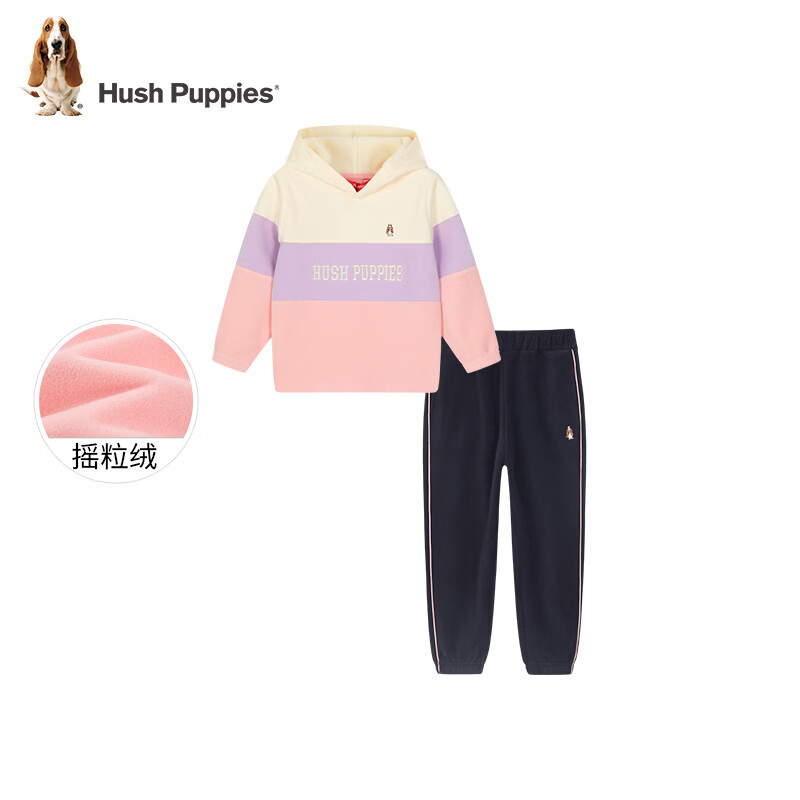暇步士（Hush Puppies）童装女童连帽运动套装秋冬新款女宝宝拼色加绒套装 奶油色 120