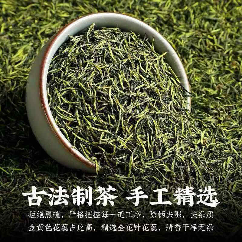 胖东来同款湖南张家界男士滋补针型花蕊特级正宗雄花杜仲茶养生茶嗷嗷叫 【杜仲雄花】补肾强骨 150g*4罐 煲汤 泡酒 泡茶首先