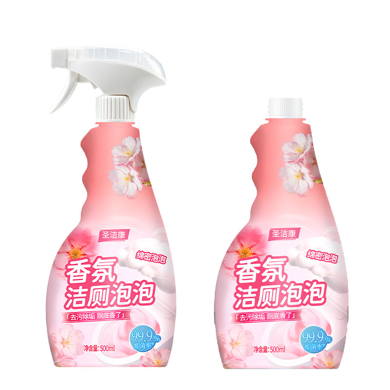 圣洁康马桶清洁剂泡沫慕斯卫生间厕所厕灵除垢留香家用除臭抑菌 500g*2瓶+1个泵头