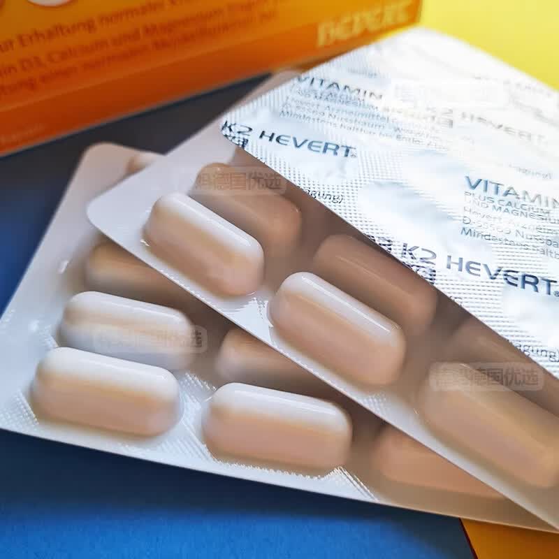 Hevert德国菲德维生素d3+k2镁三合一成人1000iu促进钙吸收骨骼健康 60粒*1盒