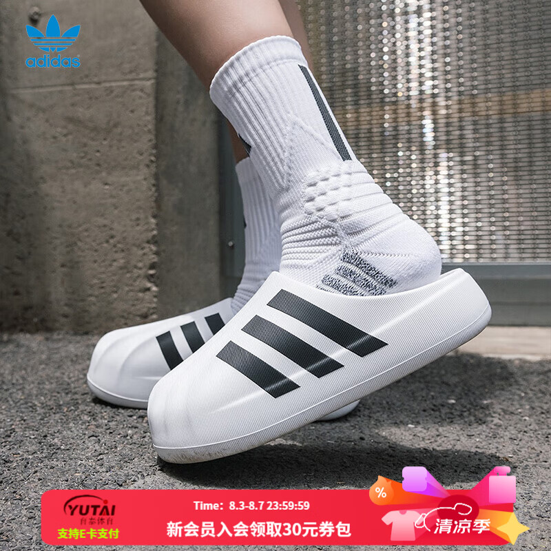 阿迪达斯（adidas）三叶草拖鞋男鞋女鞋 26春夏新款运动休闲鞋凉鞋穆勒鞋厨师鞋 IF6184/白黑配色 38