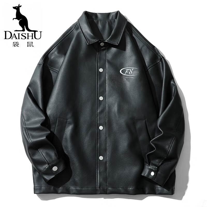 袋鼠（DaiShu）PU皮衣男新春潮牌夹克防风衣服棒球外套男学生HTLB207 黑 XL 