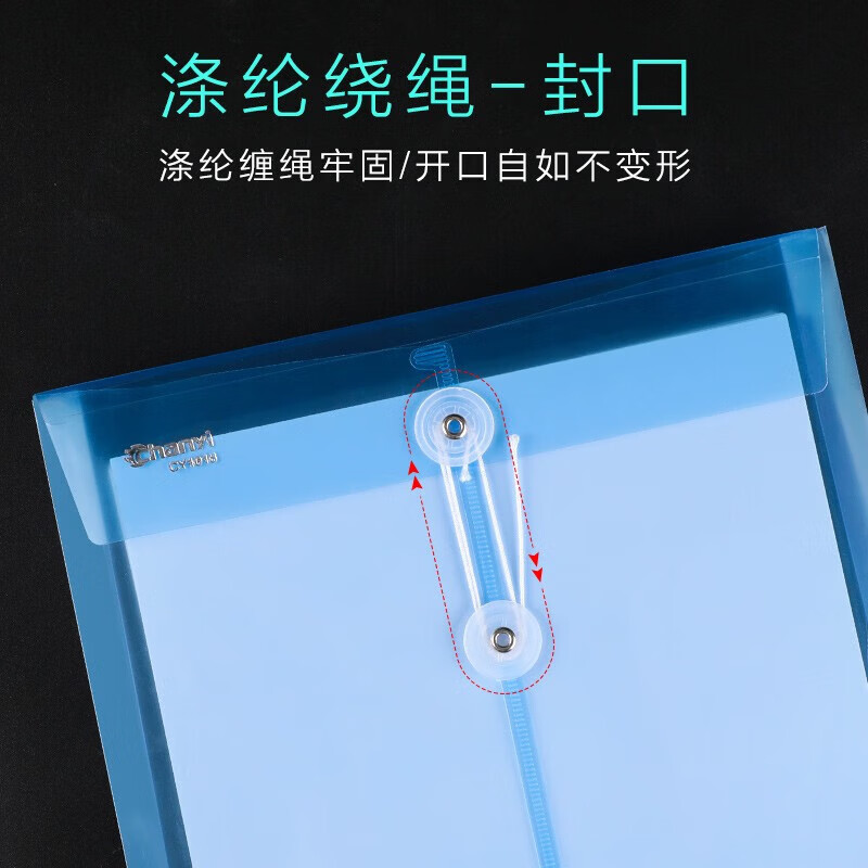 创易档案袋牛皮纸文件袋a4纸质加厚办公招投标人事资料袋收纳袋办公用品 200克纸张(底部厚2.6cm)-50个装