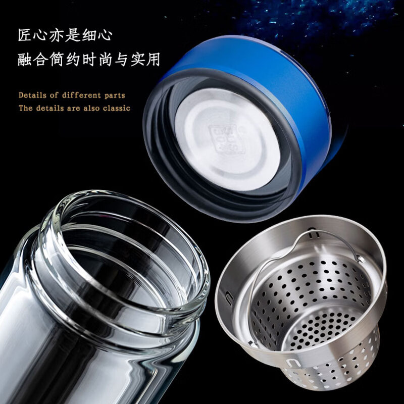 宝威玛(BVGMAV)双层高硼硅茶水分离玻璃杯子耐热耐烫男女士高颜值2026新款泡茶杯 【茶水分离】双层高硼硅泡茶杯-320ml