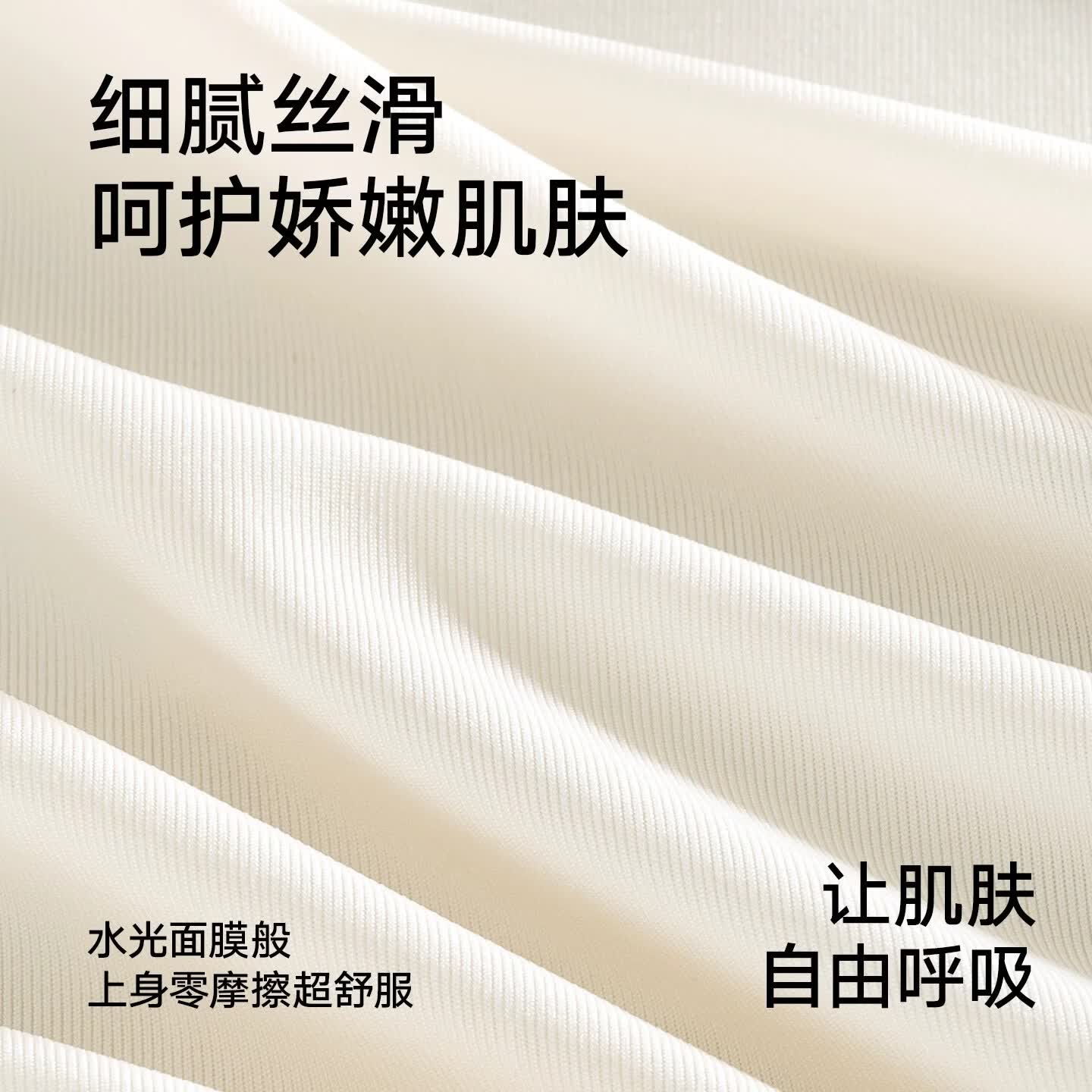 裸感冰丝无痕内裤女10A抗菌棉内裆凉感舒适透气中腰女士三角裤 2条-肤色+紫色 XL （120-145斤）