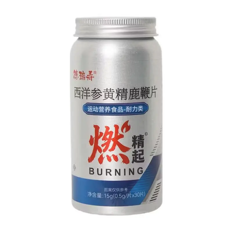 H&W HEALTH&WISDOM日本制造牡蛎大盛生蚝促睾壮阳补肾补精男性备孕氨基酸保健滋补品 西洋参黄精鹿鞭片30片*1瓶【补肾强精】