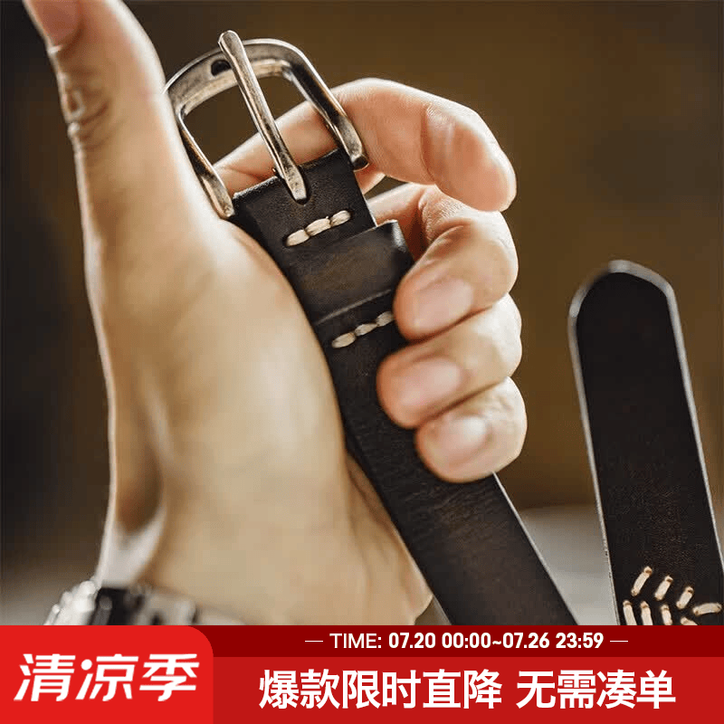 马登头层牛皮黑色复古腰带阿美咔叽印第安做旧针扣真皮腰链配饰男 黑色 （115cm长 X 2.3cm宽）