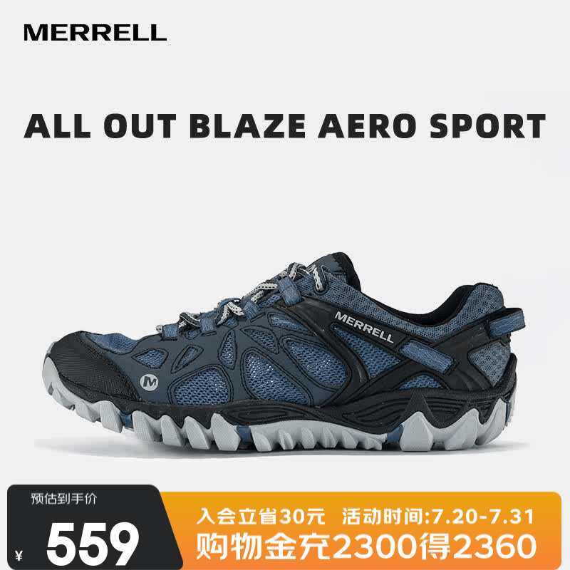 迈乐（Merrell）运动户外溯溪鞋ALL OUT BLAZE男鞋女鞋透气V底防滑速干涉水鞋 J12641兰（男款） 42