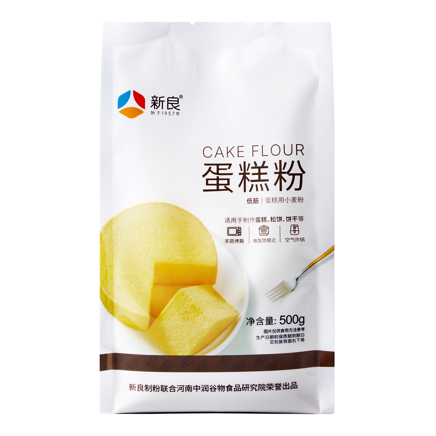 米面粮油乳饮酒，七大品类共70款单品介绍及入手价格推荐，双11最全食品囤货清单