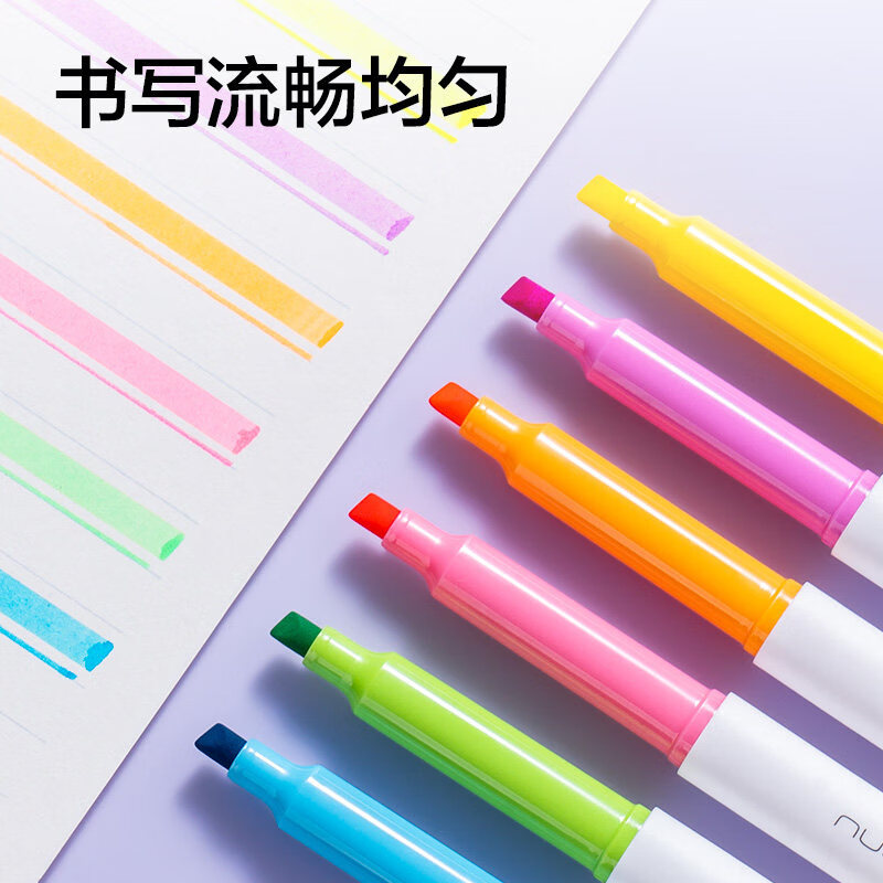 纽赛(NUSIGN)双头荧光笔可叠色荧光标记笔不易晕染初高中生划重点做笔记用彩色记号笔ins风斜头手账笔DIY双线幅 【4支装】双头速干(颜色随机) 无规格