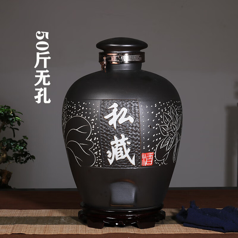 瓷小奴景德鎮(zhèn)酒壇陶瓷酒缸瓶泡酒白酒罐葡萄酒壇子存酒瓶壇陶釉仿古密封 私藏50斤無孔