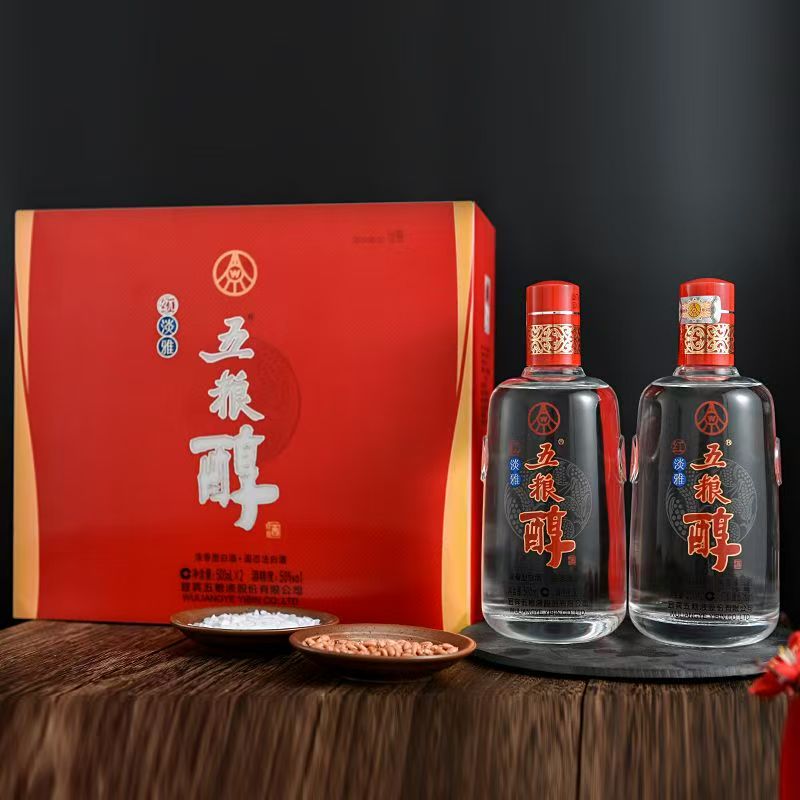 五粮液【关注店铺】五粮醇红淡雅 浓香型白酒 总厂生产 新老包装随机发 50度 500mL 3盒 五粮醇红淡雅