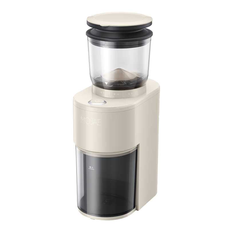 摩佳（MOJAE）新星电动磨豆机 家用小型磨粉机咖啡豆意式研磨机 不锈钢锥刀磨芯 奶油白