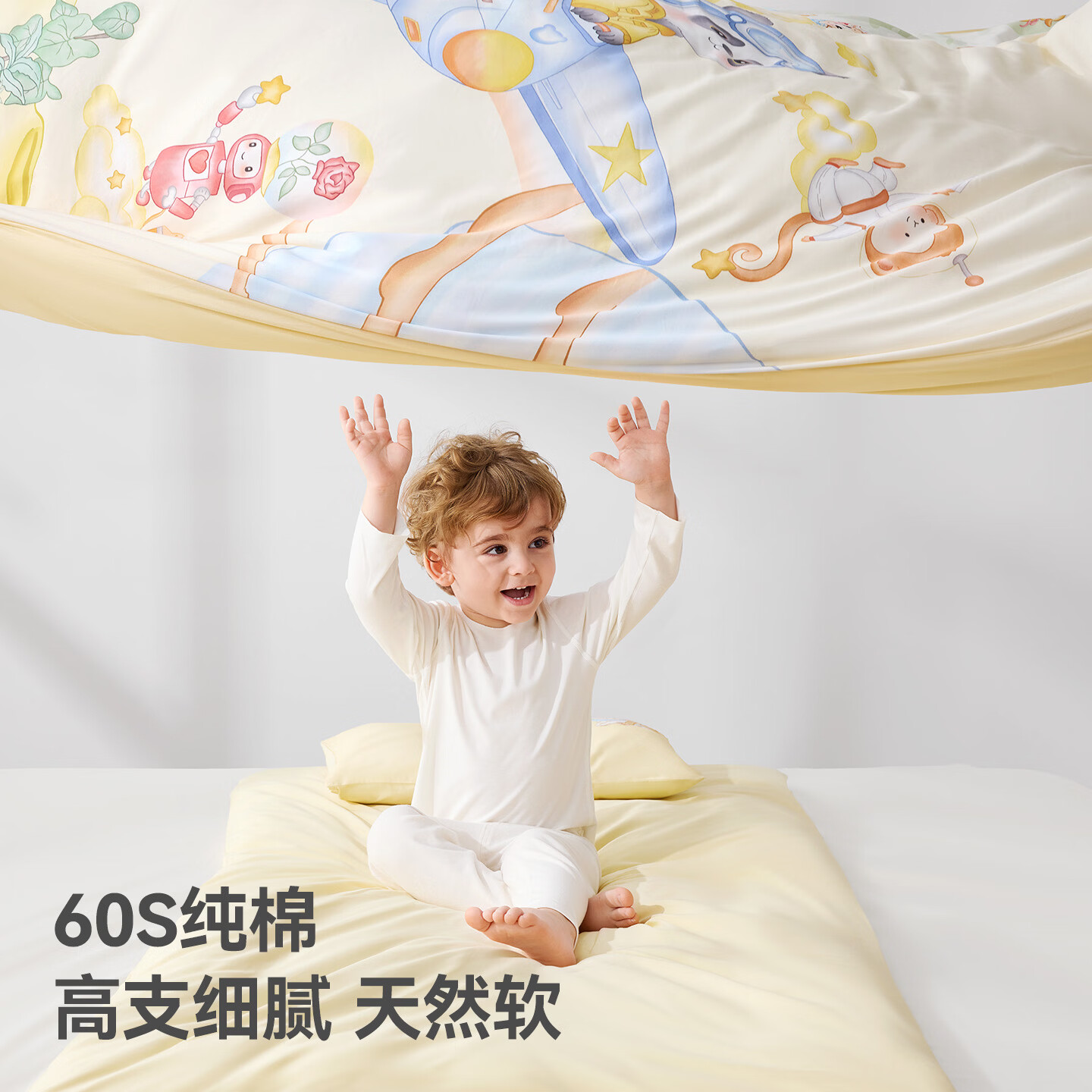 贝肽斯幼儿园被子三件套儿童六七件套宝宝入园专用午睡纯棉被套床上用品 「新升级」天鹅序曲【10A抗菌 60S贡缎纯棉被套】 床单款 【六件套】1斤被芯+1.5斤垫芯+枕芯