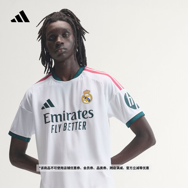 adidas皇家马德里主场球员版速干足球短袖球衣印号 男装阿迪达斯   白色   2XL