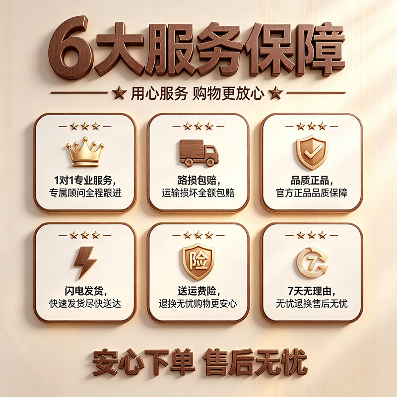 映季珠帘门帘仿水晶帘子客厅玄关隔断风水帘卧室门对卫生间免打孔挂帘 玉石咖色【温润轻奢,百搭耐脏】 宽80cm*高200cm(40根)