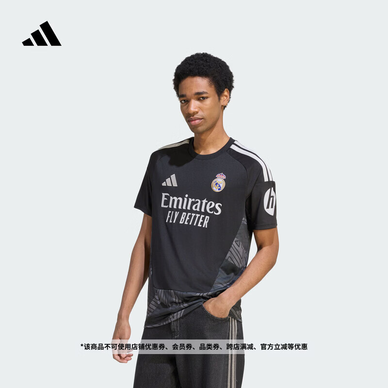 adidas皇家马德里主场球迷版速干足球短袖球衣男装阿迪达斯官方   黑色   M