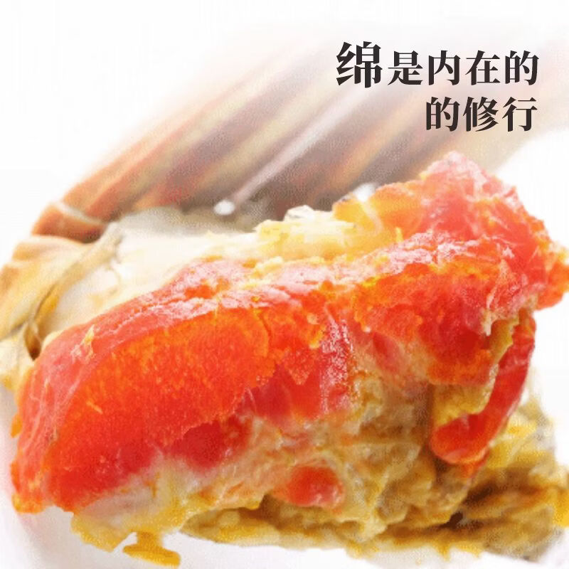 阳澄庭院大闸蟹螃蟹海鲜礼盒送礼中秋礼盒 公3.5两 母2.5两 4对 京东折扣/优惠券