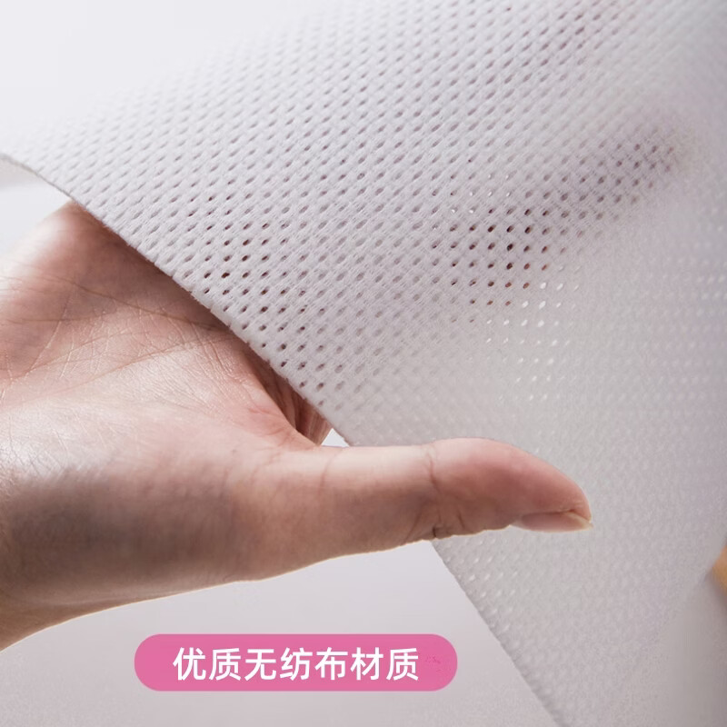 爱思乐抗菌抹布周抛懒人抹布干湿两用吸水不掉毛加大加厚厨房专用洗碗布 【1盒】东方CJ旗舰款 抗菌抹布30片/盒
