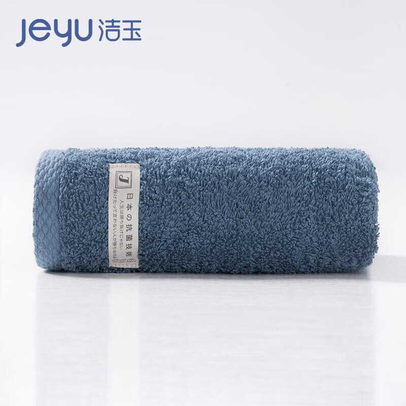 京东特价、PLUS会员：孚日洁玉 纯棉毛巾 日本出口AAA级抑菌技术加厚 单条装 蓝色