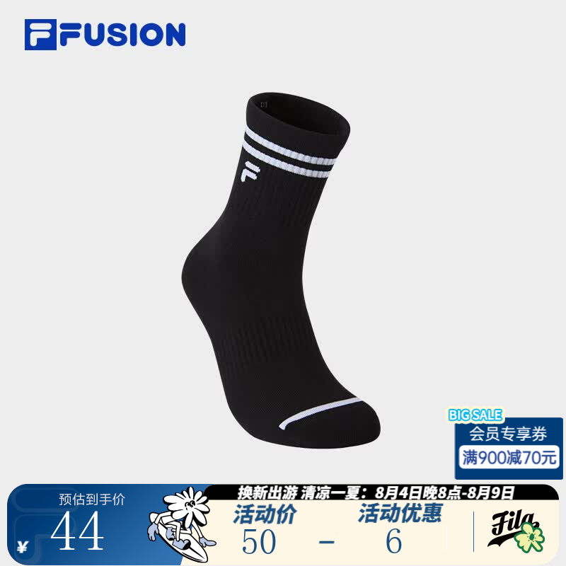 FILA FUSION斐乐潮牌情侣款中腰袜2026秋季新款运动袜简约中筒袜 深黑-BK S