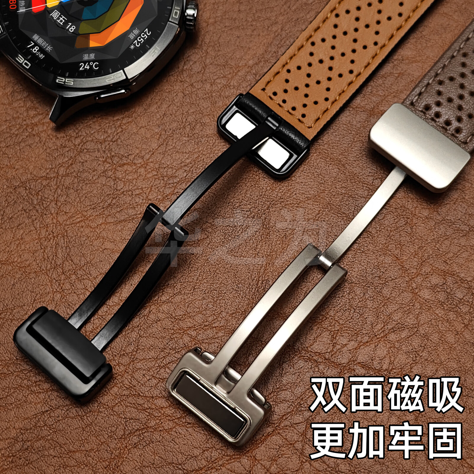 适用华为GT7表带真皮Watch4pro/牛皮手表带gt6磁吸表带gt4/GT5透气watch5新款buds2腕带男女通用 白色-星光磁吸扣 46/48mm表盘【22mm接口通用】