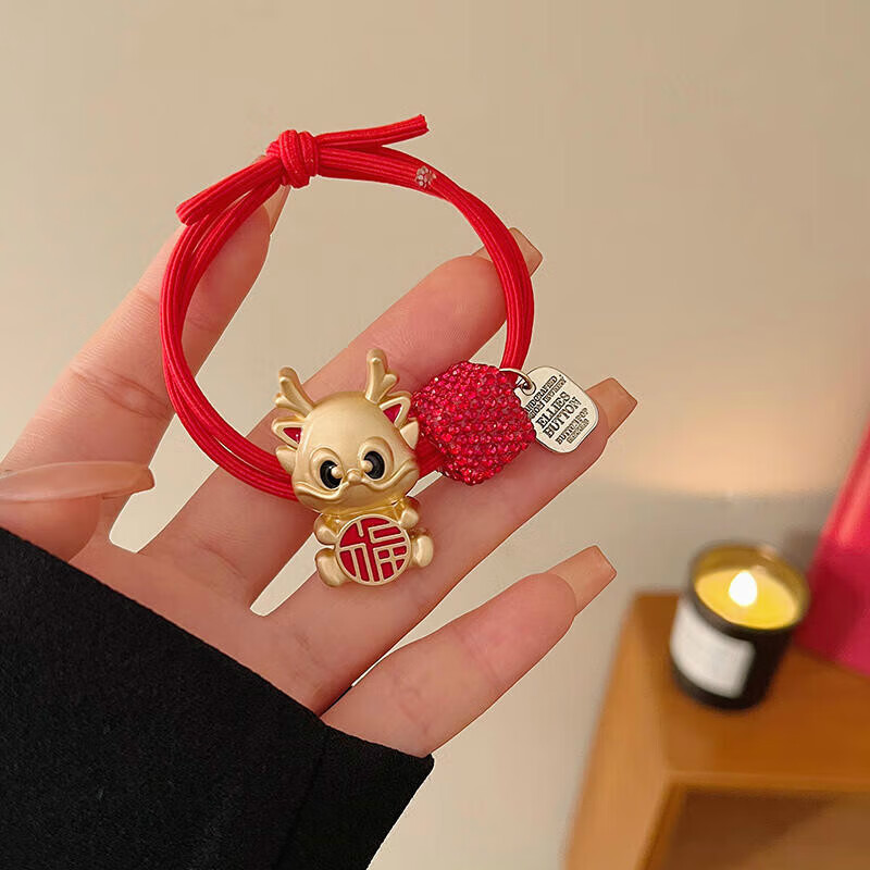 千宝莱喜庆红头绳2024新年红发绳龙年皮筋扎头发圈龙头皮套头饰女