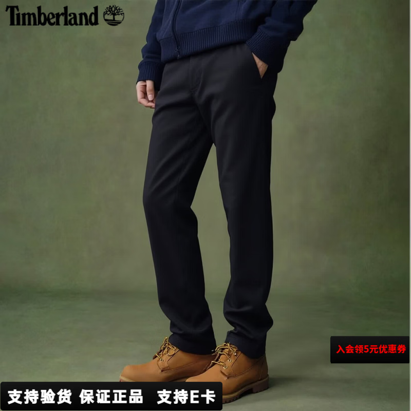 添柏岚（Timberland）男裤工装长裤春夏新款户外运动商务休闲裤弹力修身卡其裤A2BYY 黑色/修身款/A2BYY001 33