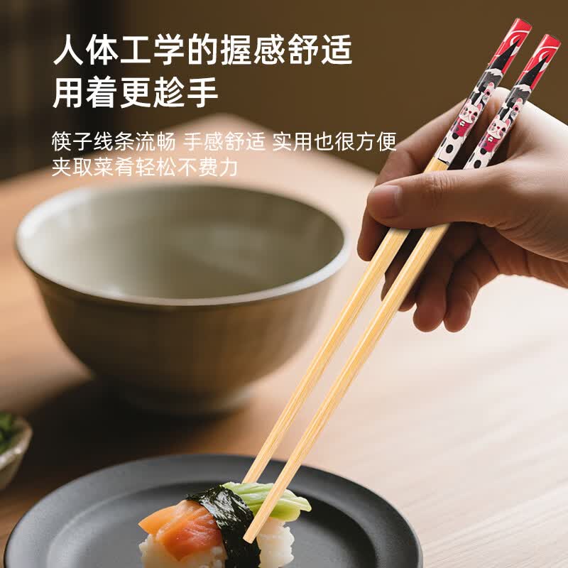 唐宗筷天然楠竹新款印花竹制筷子家用吃饭一人一筷防滑实心分餐筷 【招财猫分餐筷】10双-一人一筷