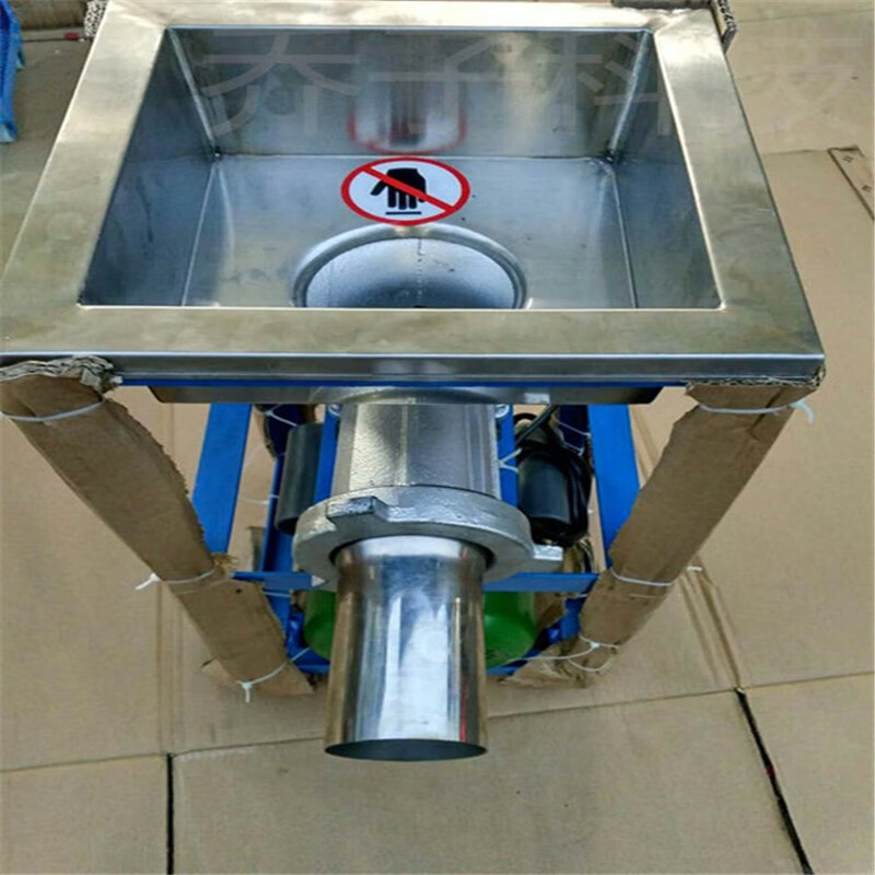 昹砺斯新款电动绞糍粑机打糍粑机客家美食糍粑糍粑生产省时省力锤烂机