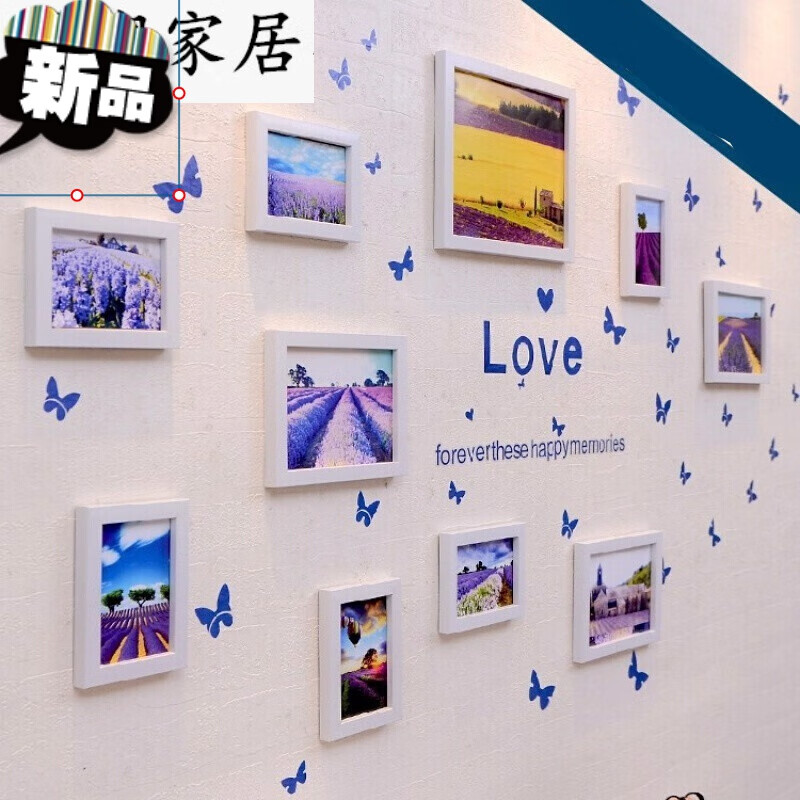 墙上客厅家庭墙钉照片墙卧室清新房间装饰品墙壁挂饰相册壁挂新款