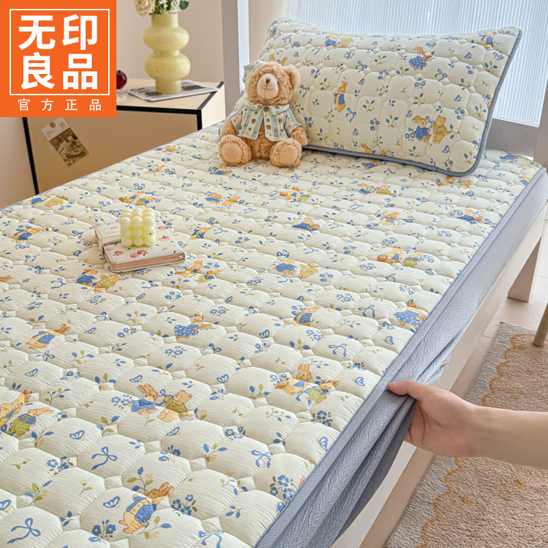 无印良品学生宿舍床笠夹棉床垫罩保护套0.9x1.9床笠床套罩全包围床罩隔脏 春日来信【柔软触感 吸汗透气】 90cm*190cm 床笠【适5-28cm床垫】