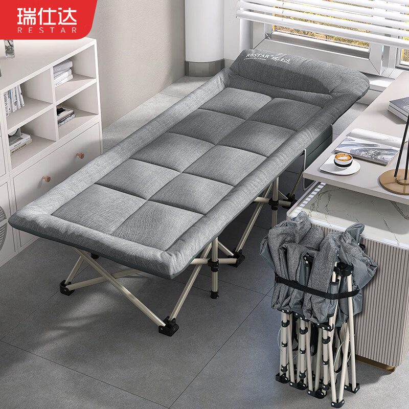 瑞仕达（Restar）折叠床单人办公室午睡床医院陪护床简易家用行军床小床午休神器 【14脚床垫一体】月光灰