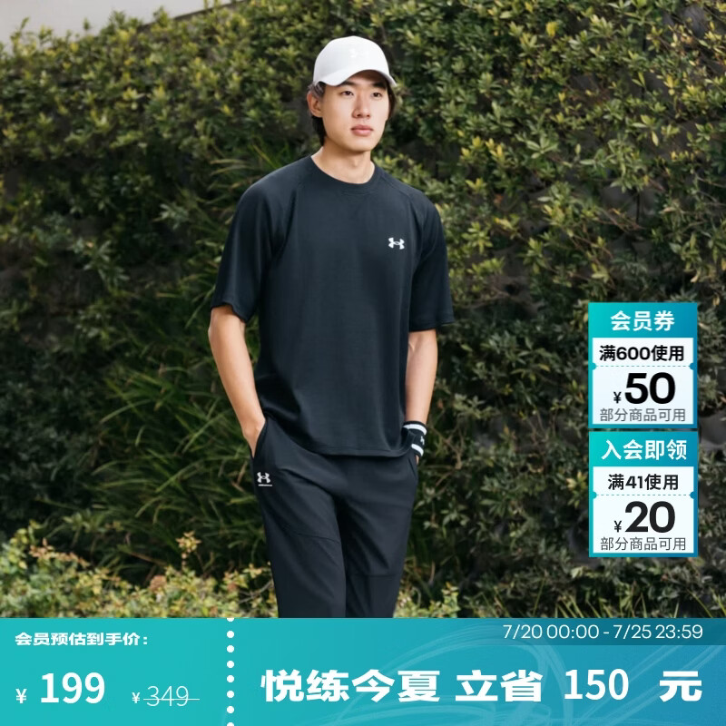 安德玛（Under Armour）UA夏季EF男子圆领华夫格运动休闲短袖T恤6014340 黑色001 XL