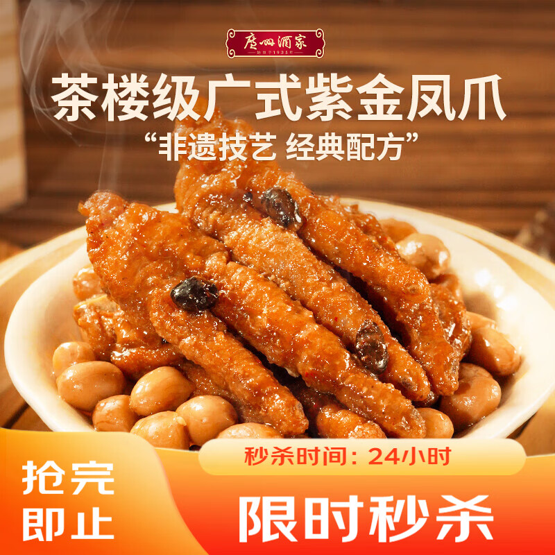 蒸尚美 竹制家用蒸笼开箱分享