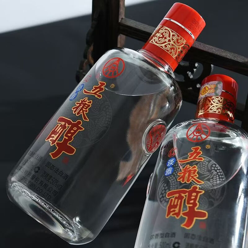 五粮液【关注店铺】五粮醇红淡雅 浓香型白酒 总厂生产 新老包装随机发 50度 500mL 3盒 五粮醇红淡雅