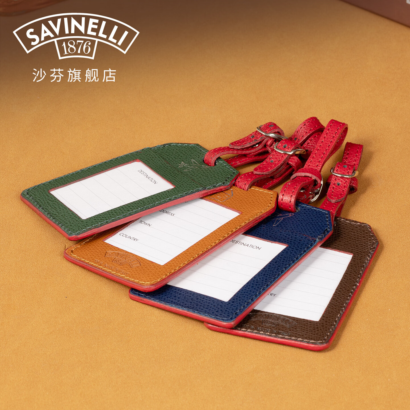沙芬（SAVINELLI）沙芬烟斗定制行李牌Z704意大利进口旅行箱皮革登机牌标签 【蓝色 BLU】
