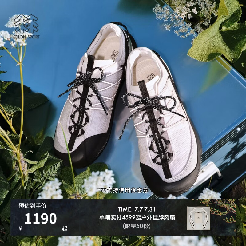 KOLON SPORT/可隆户外休闲鞋 女子耐磨抓地V底薄底芭蕾鞋 LKFH6AT224-CR 银白色 37 （230mm） 37 1/3