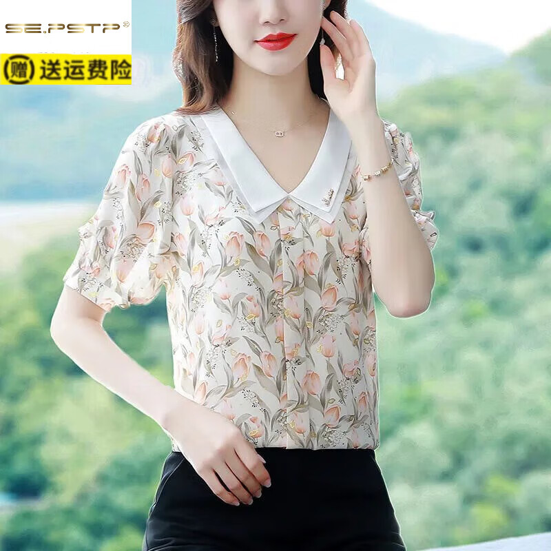 夏典素订女王(SE.PSTP)雪纺小衫女2025新款夏季洋气质显瘦时尚碎花短袖娃娃领上衣 绿色大花朵 2XL 120-130斤