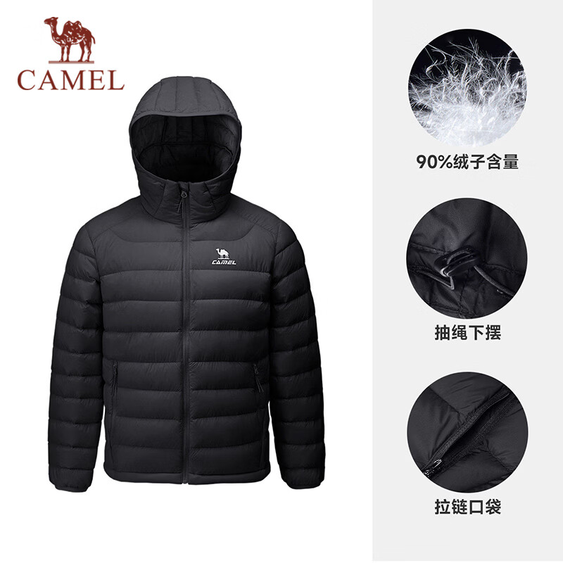 骆驼（CAMEL）泡芙羽绒服/冬新款男女装宽松休闲防风小个子蓬松90鸭绒轻薄外套