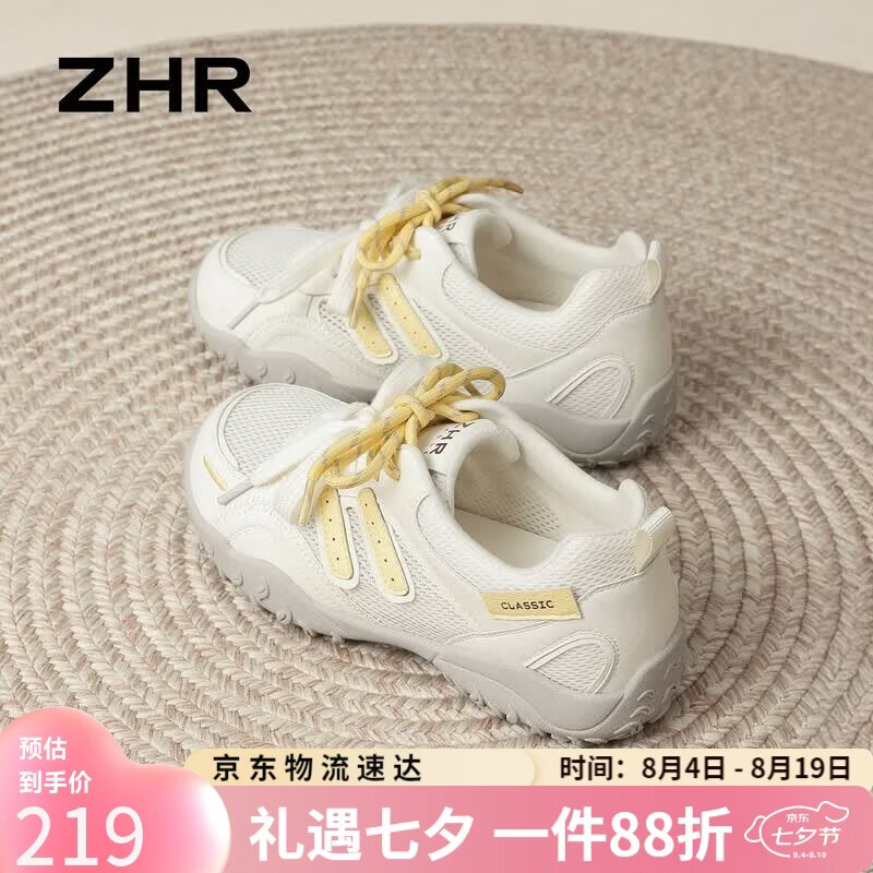 ZHR则则运动鞋女2026夏季新款网面透气软底户外登山鞋女鞋 FI32E黄色37