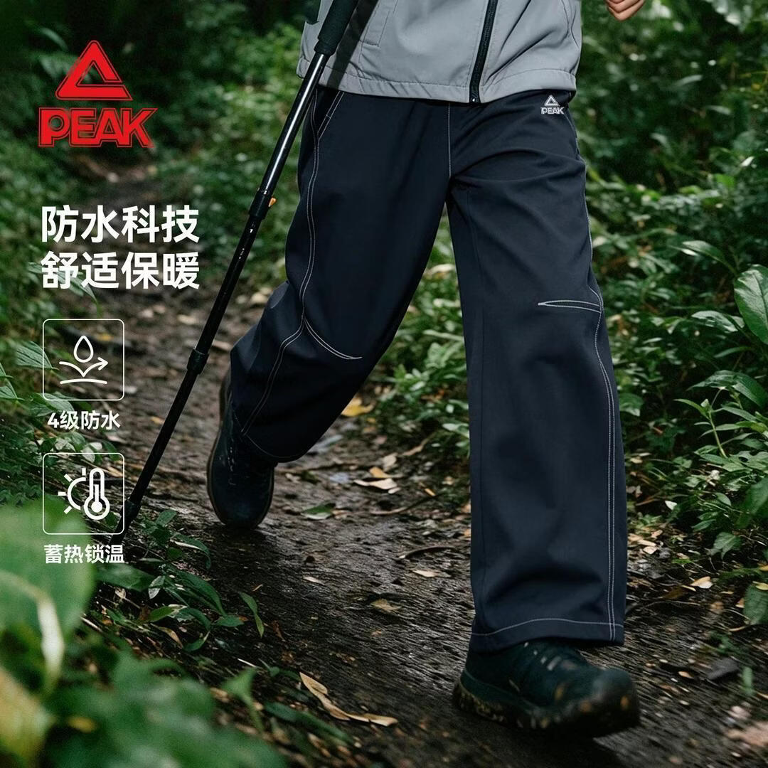 匹克童装儿童秋季直筒裤2026新款男童防水运动裤帅气女童户外梭织裤潮 藏蓝/PK标白硅胶K 150