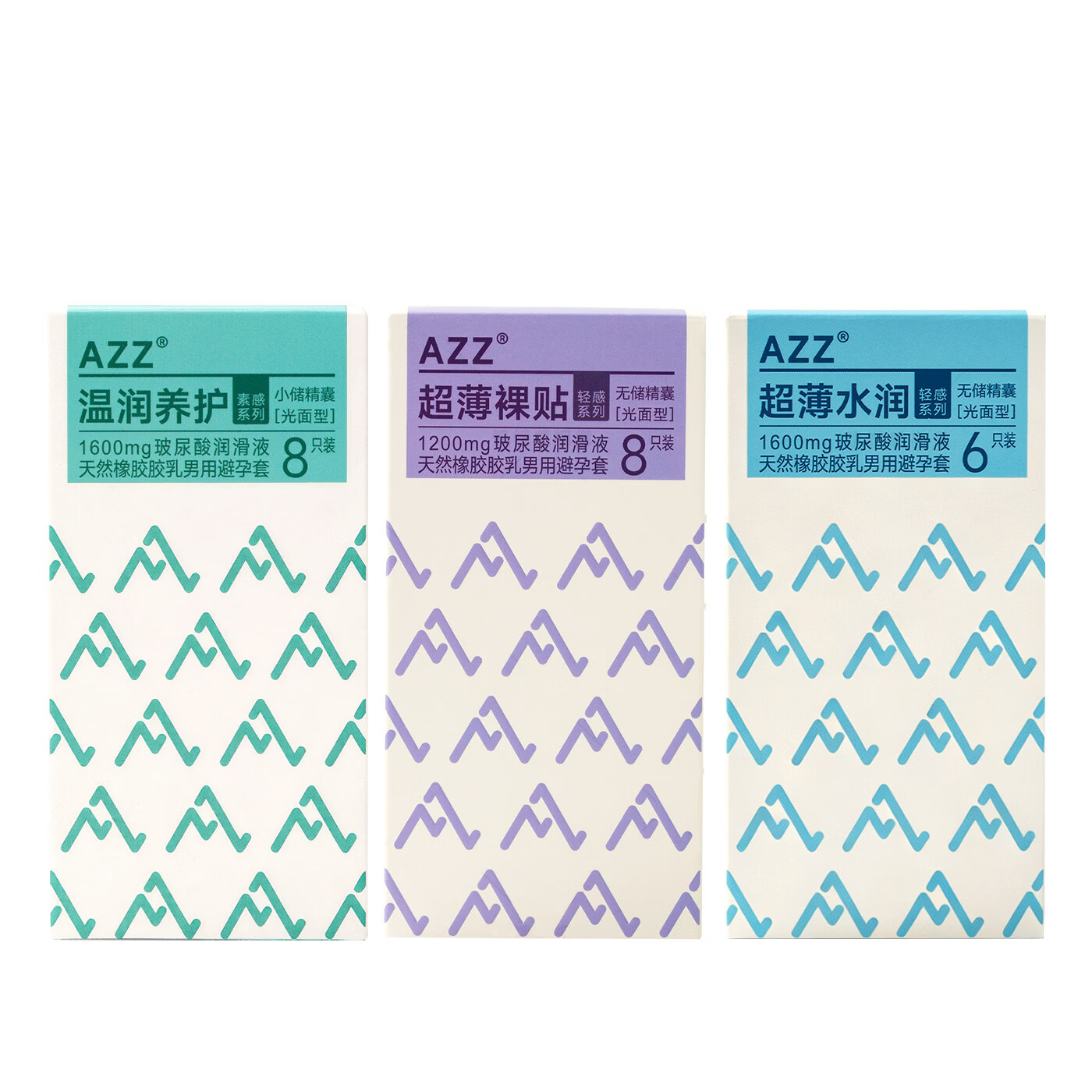 AZZ超薄裸贴安全套 003 裸入玻尿酸避孕套男用隐形无套感计生用品byt 到手17只【灵犀相通】裸贴8只+养护8只+体验装
