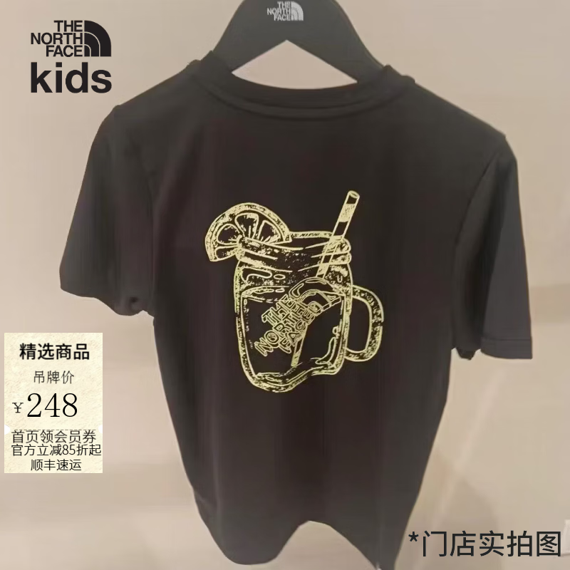 北面童装儿童速干夏季运动短袖图案款|8GRG 黑色 120 (XS)