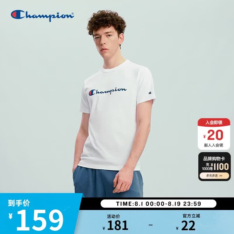 Champion冠军短袖T恤男女同款26夏季经典款T恤印花logo全棉宽松 白色 XL