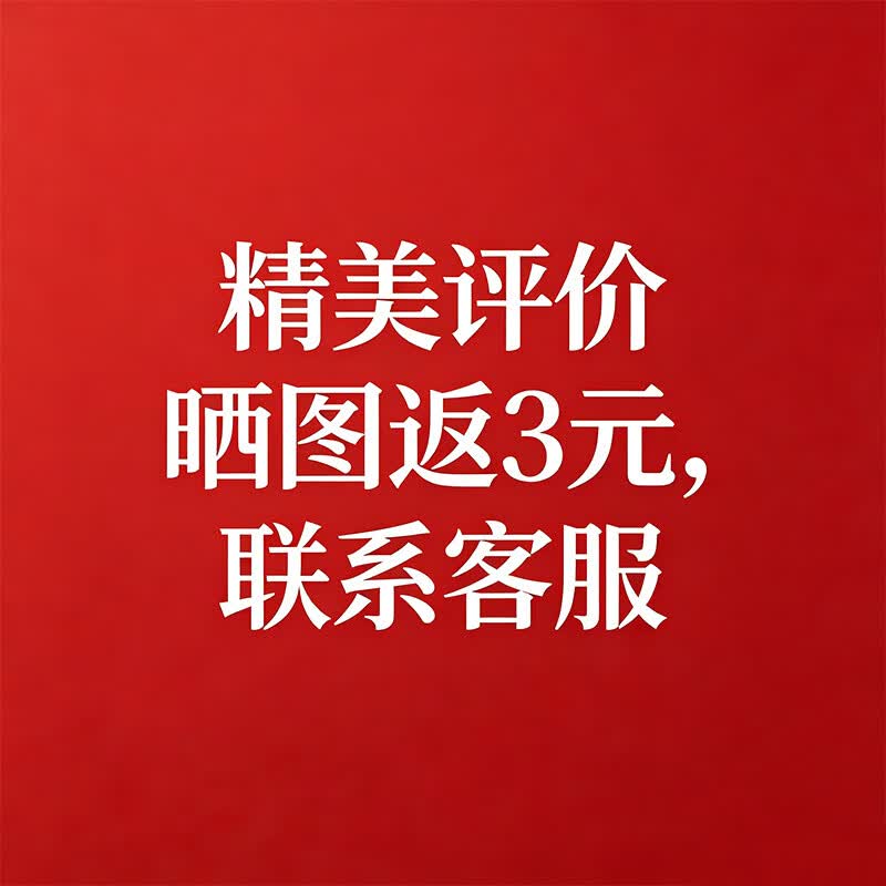 搏越适用特斯拉焕新版Modely/3/YL脚垫全包围防水专用tpe汽车改装配件 精美评价晒图返3元，联系客服