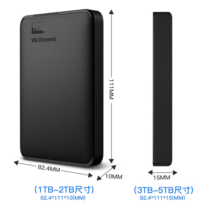 西部数据（WD）移动硬盘1t/2t/3t/4t/5t 便携外置存储2.5英寸USB3.0 兼容mac 新元素3TB（WDBU6Y0030BBK） 【标配】