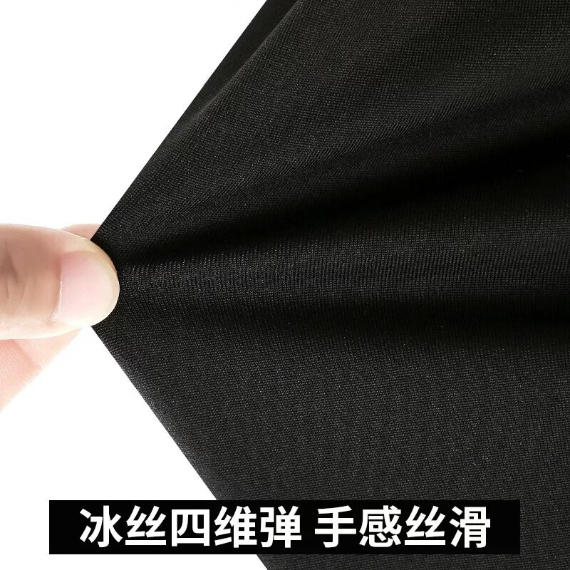 赢虎(YINGHU)户外运动风男士t恤透气速干跑步训练套装健身服短袖短裤 黑-三分裤(女)820 S