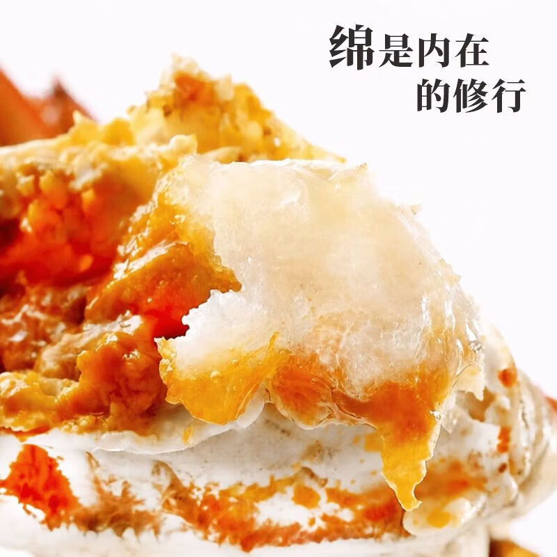【礼券】阳澄庭院大闸蟹礼券螃蟹卡券海鲜礼盒礼品卡送礼提货券 尝鲜款2999型公3.0两 母2.0两 4对