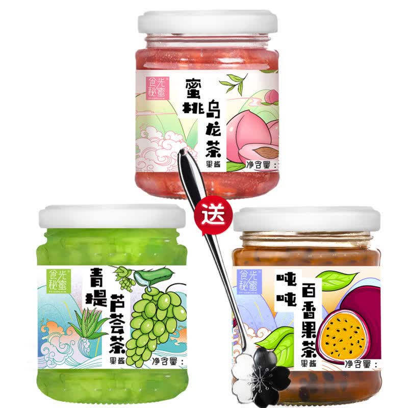 蜜桃乌龙果酱茶百香果蜂蜜柠檬柚子茶水果果粒冲饮240g/瓶 百香果+蜜桃乌龙+青提芦荟【+勺子】